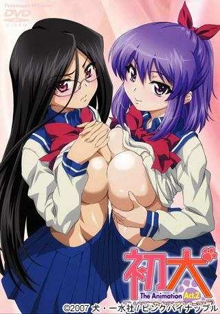 Hatsu Inu The Animation