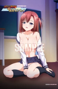 JK to Inkou Kyoushi 4 JK to Inkou Kyoushi 4