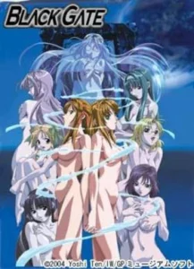 Black Gate: Kanin no Gakuen Black Gate: Kanin no Gakuen
