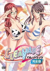 Cleavage Cleavage