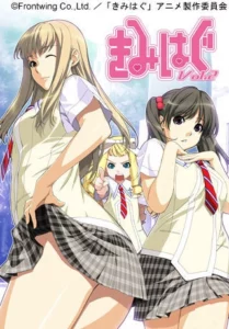 Kimihagu Kimihagu