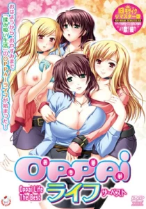 Oppai Life Oppai Life