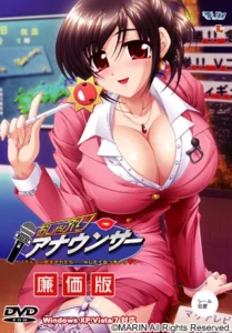Oshaburi Announcer Oshaburi Announcer