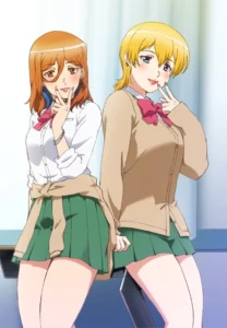 Kozukuri Ninkatsu Bu! Kozukuri Ninkatsu Bu!
