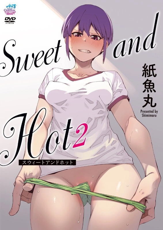 Sweet and Hot
