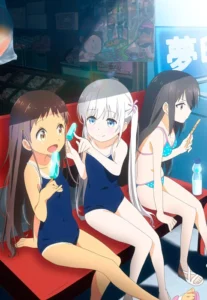 Shoujo Ramune Shoujo Ramune